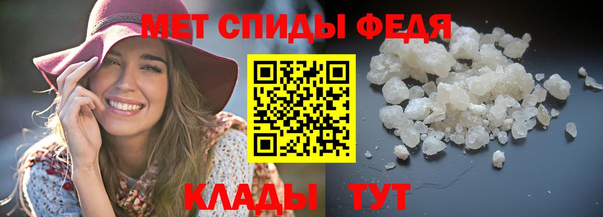 Amphetamine Premium  Amphetamine  Коммунар  Вход с VPN  Амфетамин 