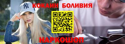 мефедрон VHQ Краснодар
