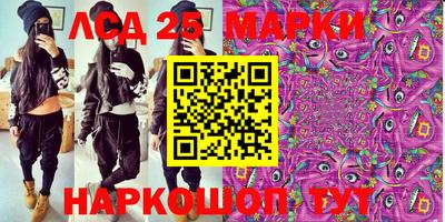mix Краснокаменск
