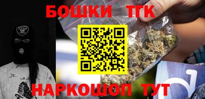 мефедрон VHQ Краснодар