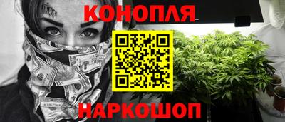 mix Краснокаменск