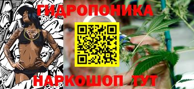 мефедрон VHQ Краснодар
