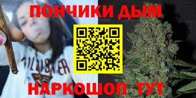 mix Краснокаменск