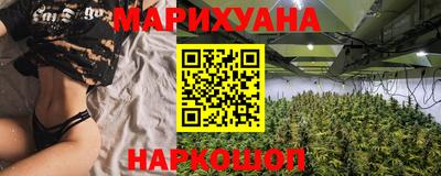 2c-b Краснознаменск
