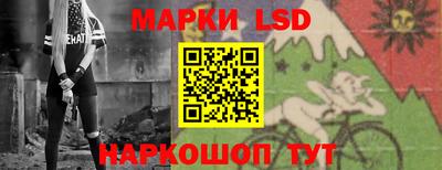мефедрон VHQ Краснодар