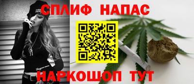 mix Краснокаменск