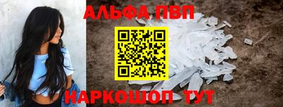 2c-b Краснознаменск