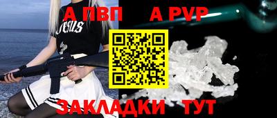 mix Краснокаменск