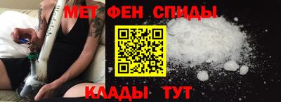 mix Краснокаменск