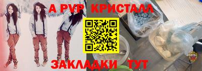 mix Краснокаменск